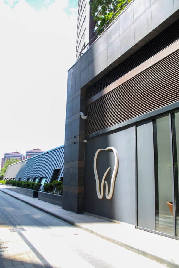 Dentica International